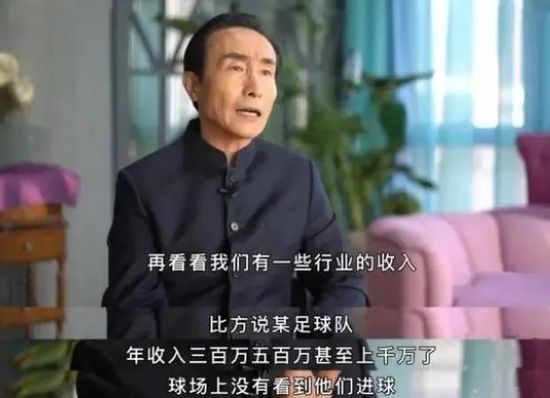 ——赖斯是如何做到这么快融入球队的他今天再次表现出色。